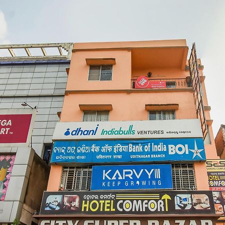 Super Oyo Hotel Priyal Amrit Sagar Rourkela Ngoại thất bức ảnh