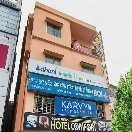 Hotel O Priyal Amrit Sagar Rourkela Ngoại thất bức ảnh