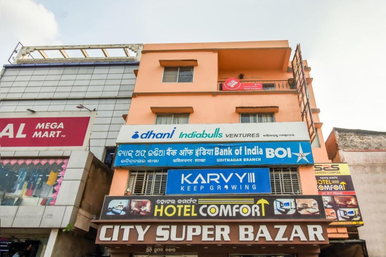 Super Oyo Hotel Priyal Amrit Sagar Rourkela Ngoại thất bức ảnh