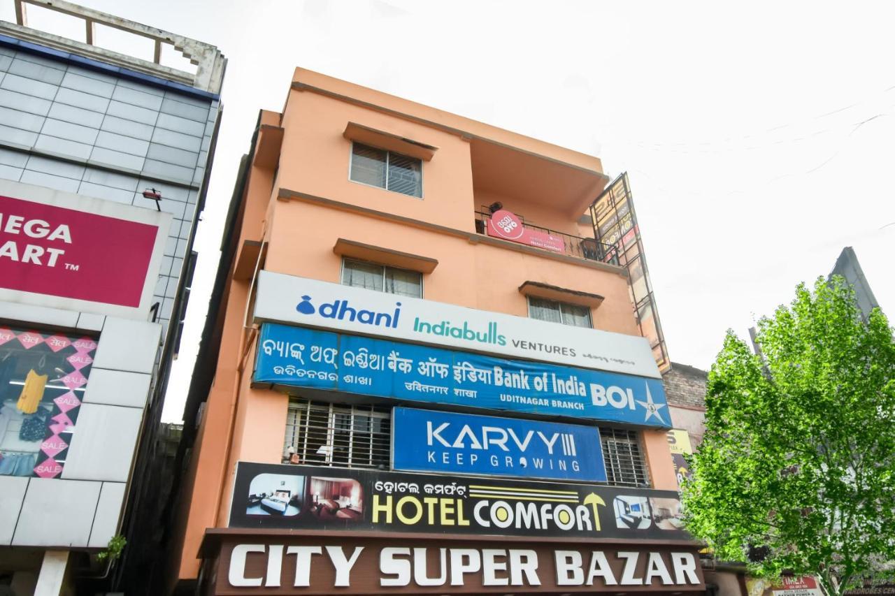 Super Oyo Hotel Priyal Amrit Sagar Rourkela Ngoại thất bức ảnh