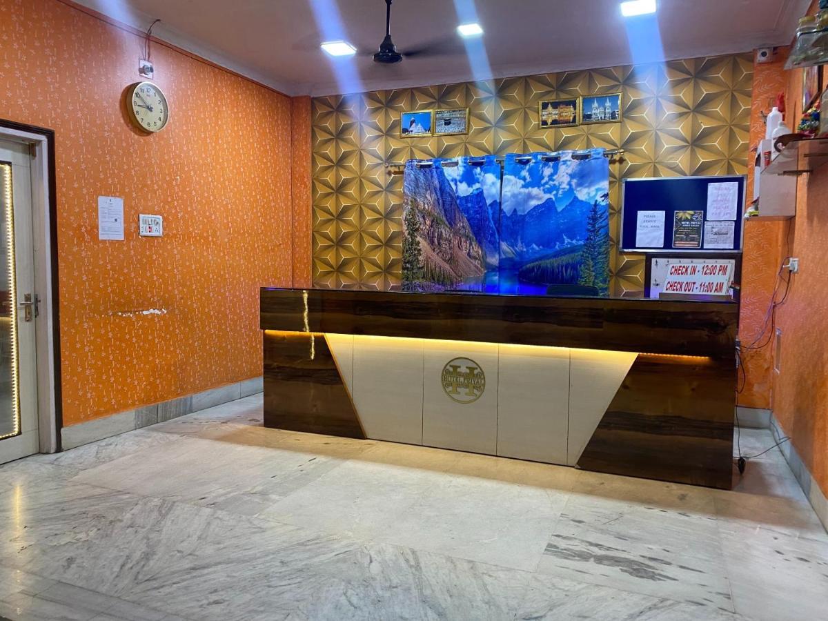 Super Oyo Hotel Priyal Amrit Sagar Rourkela Ngoại thất bức ảnh