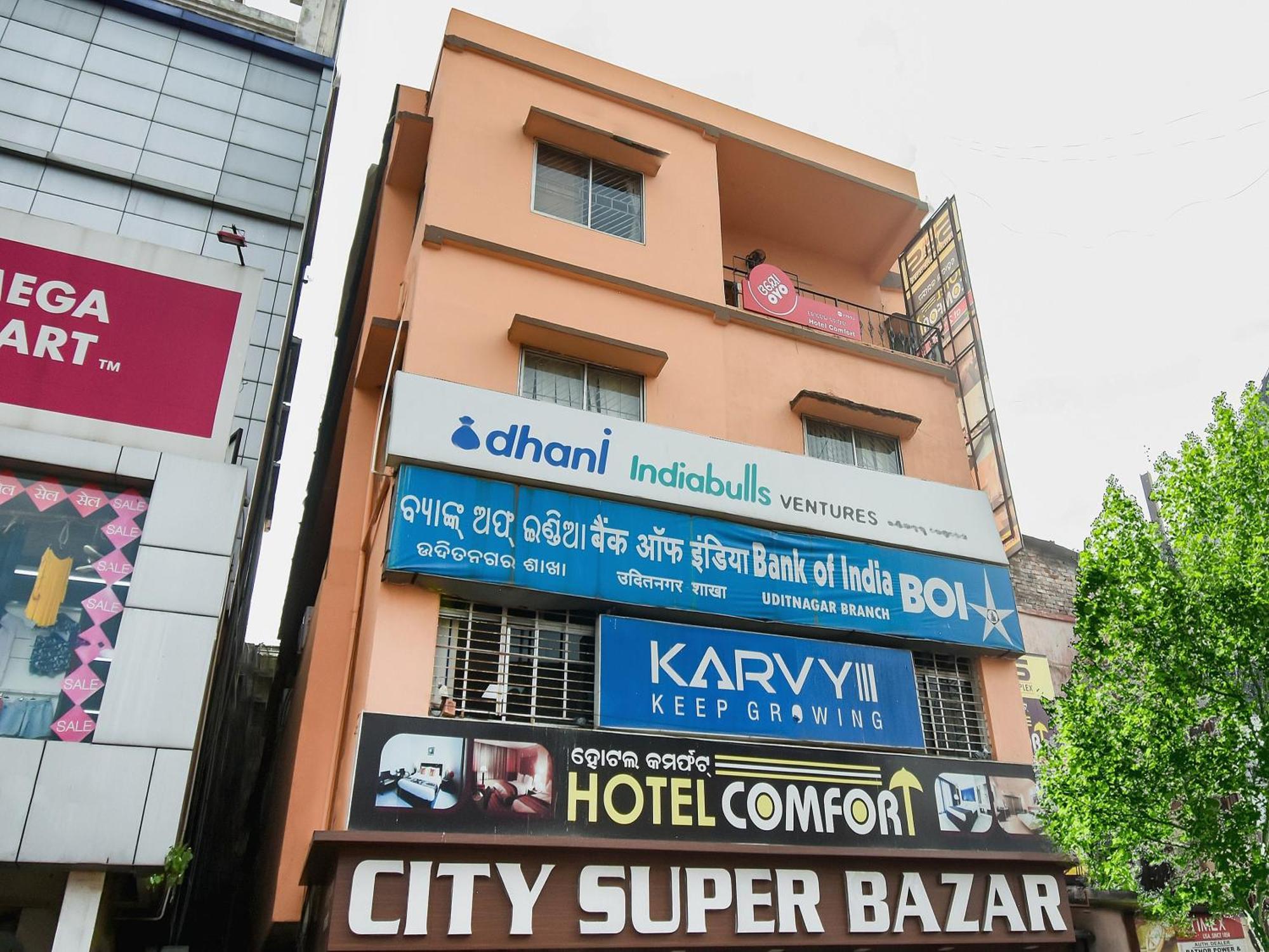 Super Oyo Hotel Priyal Amrit Sagar Rourkela Ngoại thất bức ảnh