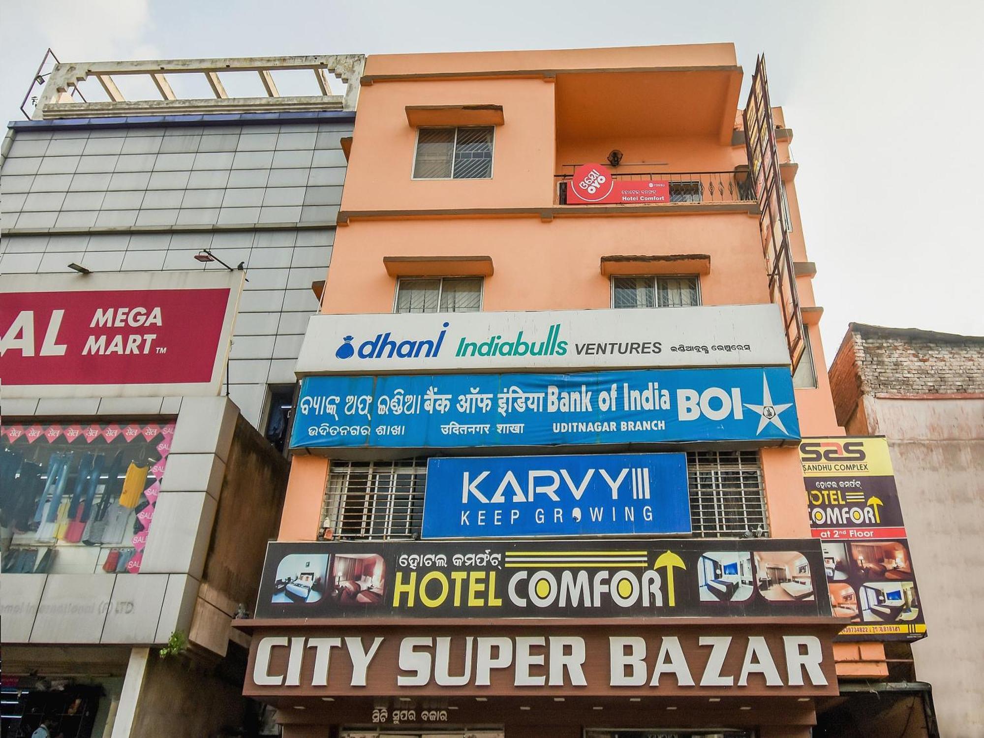 Super Oyo Hotel Priyal Amrit Sagar Rourkela Ngoại thất bức ảnh