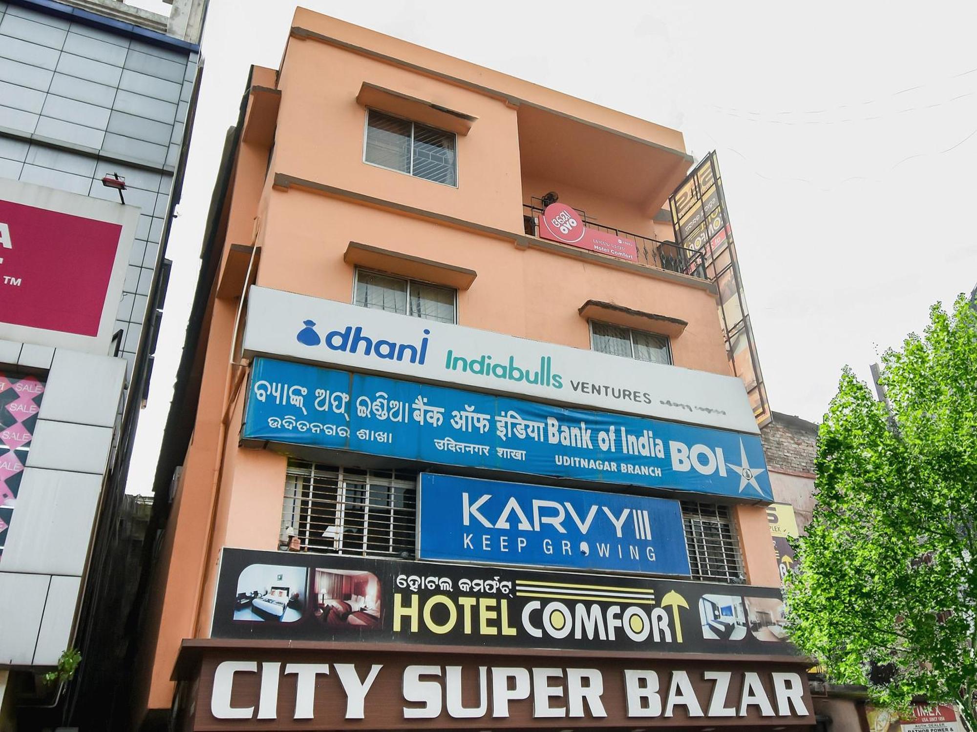 Super Oyo Hotel Priyal Amrit Sagar Rourkela Ngoại thất bức ảnh