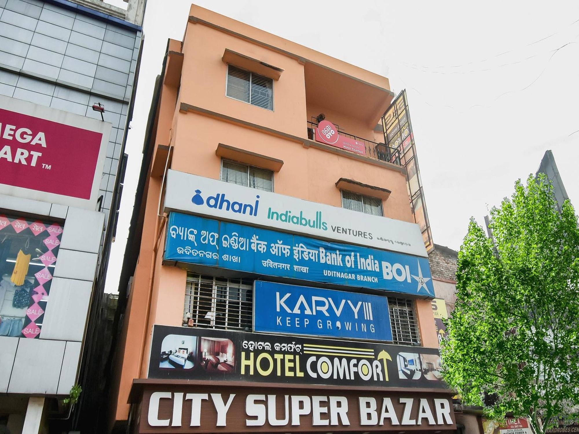 Super Oyo Hotel Priyal Amrit Sagar Rourkela Ngoại thất bức ảnh
