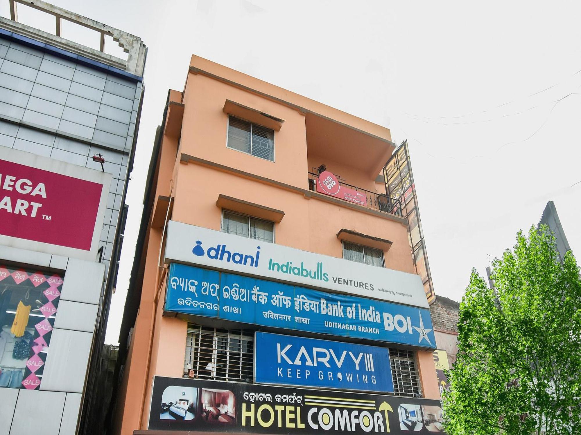 Super Oyo Hotel Priyal Amrit Sagar Rourkela Ngoại thất bức ảnh