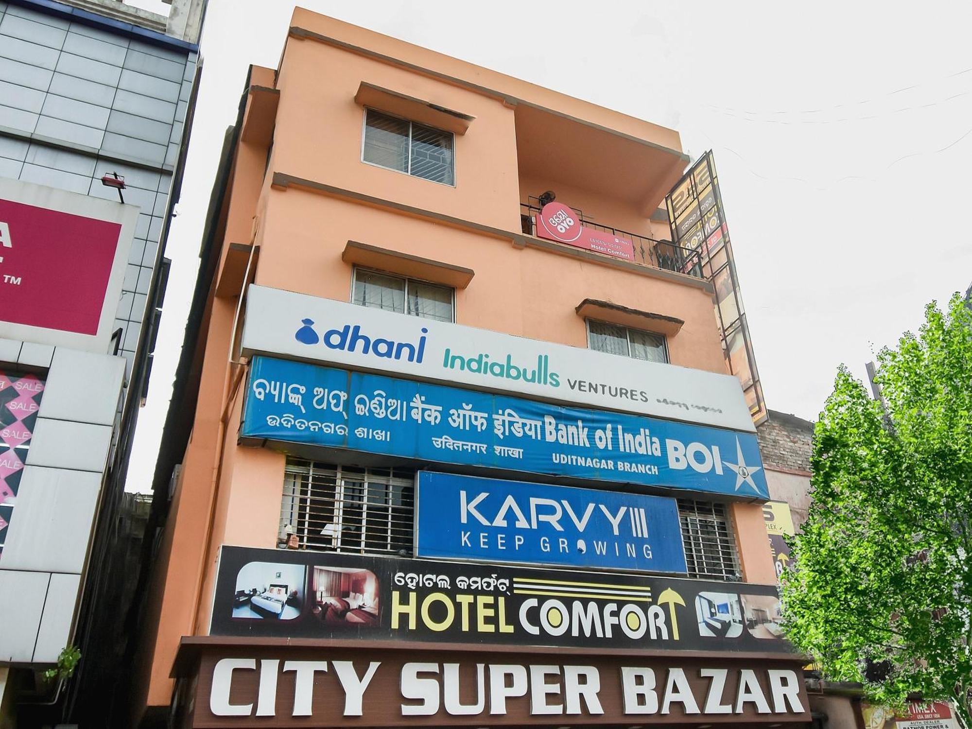 Hotel O Priyal Amrit Sagar Rourkela Ngoại thất bức ảnh